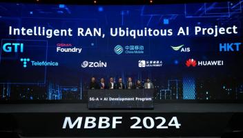 GTI 5G-A×AI融通發展項目 “智網慧城”計劃全球招募正式啟動